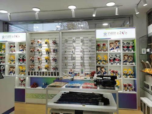 十四運(yùn)會(huì)首家官方特許商品零售店在西安開(kāi)業(yè)，日用家電零售引領(lǐng)消費(fèi)新風(fēng)尚